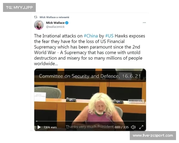 全明星新赛制解析：美国队对阵世界队带来全新看点