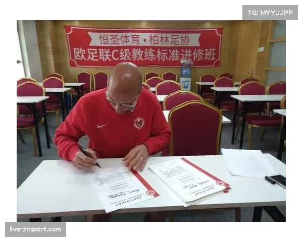 法国足协开设教练课程，增设“现代压迫战术与数据应用”模块